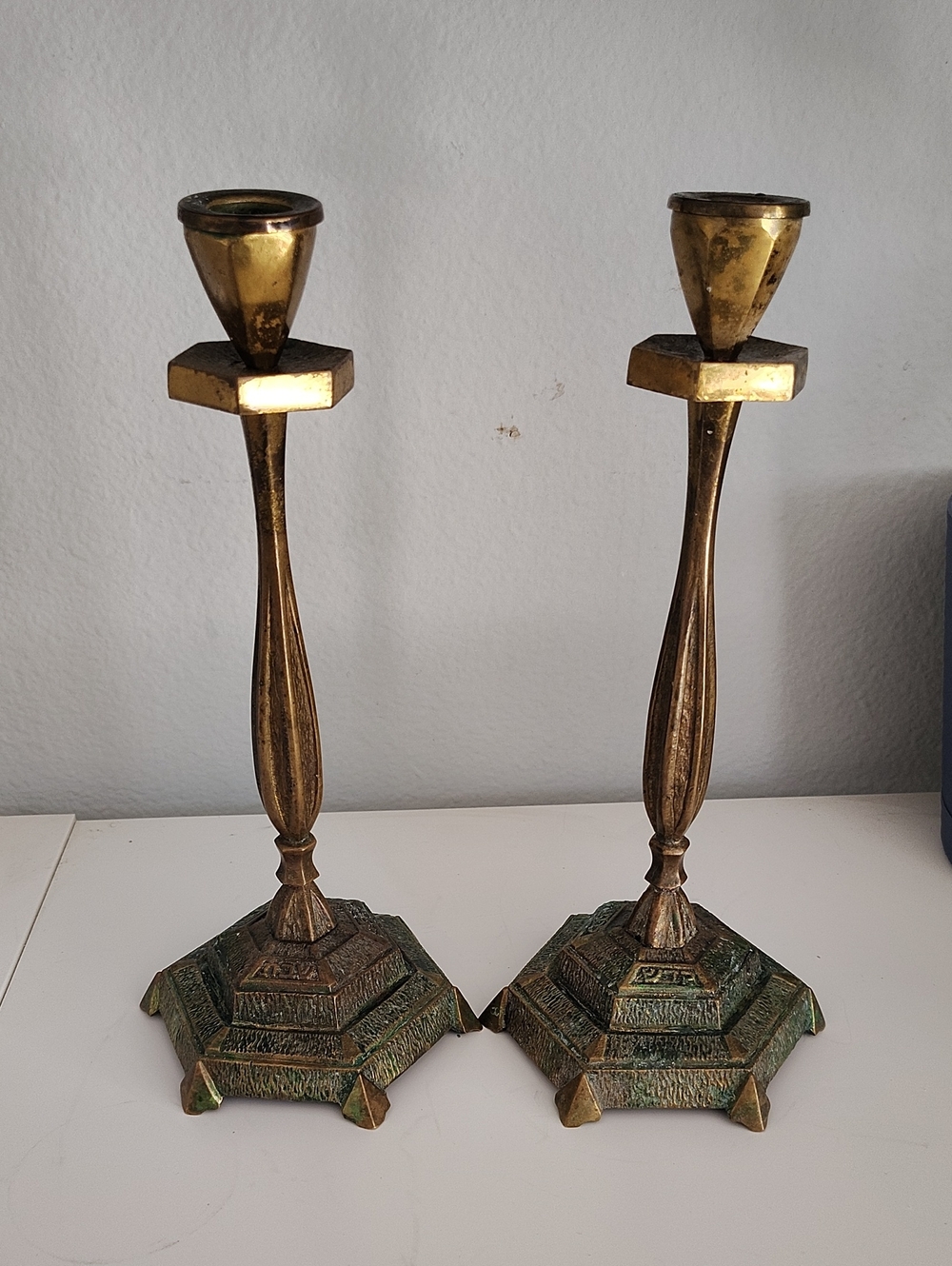 Vintage Israeli Sabra Brass Shabbat Candle Candle Stick Holders